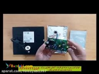 خریدو فروش فلزیاب