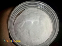 تولید کننده دی کلسیم فسفات با بالاترین کیفیت مناسب دام و طیور