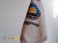 نمایندگی بیمه ایران کرج