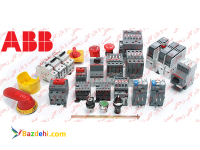 نمایندگی فروش محصولات ABB 