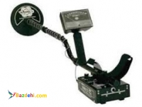 خرید و فروش  معدن یاب 