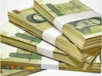 وام 5 تا 20 ملیون تومانی