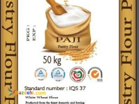 واردات و صادرات و ترانزیت ارد و غلات