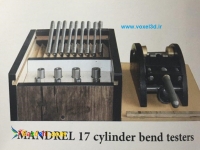 فروش تست خمش مندرلی