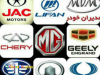 فروشگاه کثیری