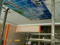 آسمان مجازی پرشین اسکای