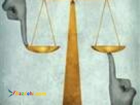 موسسه حقوقی یاوران راه عدالت(بینه)