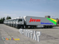 خدمات حمل بار یخچالی و فاسد شدنی در اصفهان