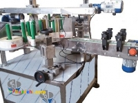 دستگاه لیبل چسبان تخت