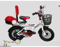 انواع دوچرخه حرفه ایی .کودکان نوجوانان