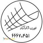 توری شاداباد