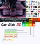 مرکز پخش انواع کفپوش کفپای وارداتی مناسب خودرو شما