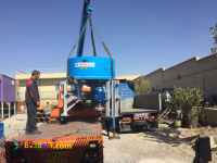 آبگیر دیگی مدل زیرزمینی+ماشین الات قالیشویی