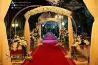 باغ تالار قصر ایساتیس