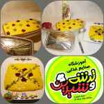 آموزش خورش ماست در آموزشگاه ترش و شیرین