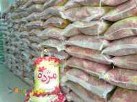 برنج کامفیروزی و عنبربو و ستایش و مژده و حبوبات بقیمت عمده