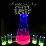 نوین تجارت افراز