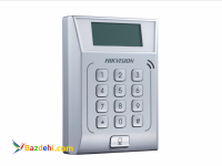 دزدگیر منزل