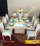 صندلی تالاری