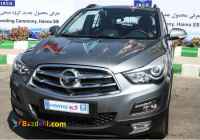 حواله هایما اس5 توربو 1397/ تحویل مهر 97