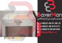 کاربردی ترین میز توزینها قابل تولید در شرکت بایرمن 