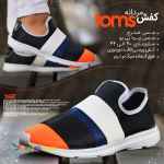 کفش مردانه TOMS قیمت ۳۹ تومان 