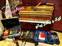 کوک و رگلاژ پیانو 