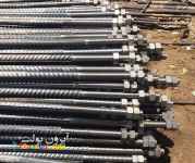 تولید انواع انکربولت، استادبولت و کوپلر و ...