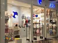 فروش سیستم های دزدگیر و گیتهای فروشگاهی