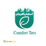 برترین مراکز با تخفیفات ویژه در استان قم