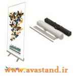 تولید و فروش انواع رول آپ نمایشگاهی