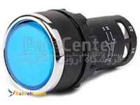 بوش باتن های اماس ترکیه