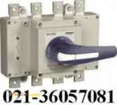 کليد دو طرفه تلرگانtelergon