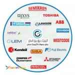 انواع ذغال جوش کاشکه , ذغال صنعتی , ذغال ژنراتور