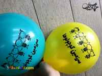 چاپ روی بادکنک