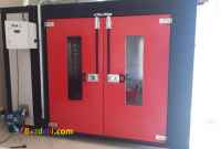 دستگاه خشک کن میوه و سبزیجات