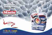 کارخانه ج.آ.م نظریان تولید کننده تجهیزات رختشویخانه صنعتی