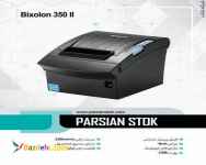 فروش انواع تجهیزات فروشگاهی و مالی