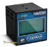 مولتی متر  PAYESH
