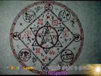 دعا و علوم غریبه