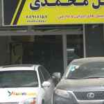 شیشه اتومبیل محمدی 