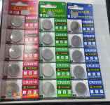 باطری سکه ای تیانکیو