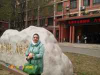 کلینیک طب سوزنی دکتر سمیه غیاثی