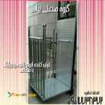 بالابر هیدرولیک فروشگاهی در تهران و کرج 09017738372