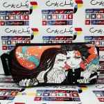 چاپ اختصاصی عکس یا متن دلخواه شما روی محصولات ما