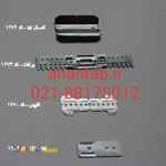 اتصالات نصب سقف کاذب کناف