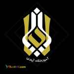 آموزش  پکیج 