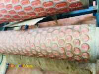 فروش دستگاه الات صنایع غذایی