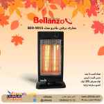 فروش انواع بخاری‌های بلانزو