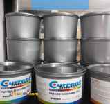 فروش انواع مرکب چاپ،پنتون،افست یووی،افست خشک،ورنی افست و...